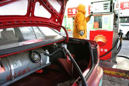 車用液化石油氣鋼瓶產品信息