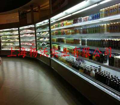 上海海爾開利風幕柜廠家 專業定制水果風幕柜，楊沃實業提供全方位解決方案