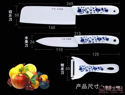 陶禮滿天下景德鎮(zhèn)陶瓷精品套裝 廚房與中秋送禮的藝術(shù)品