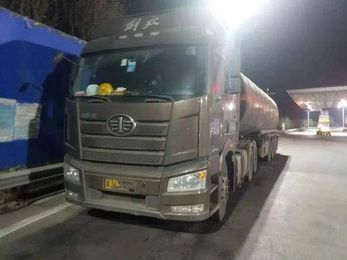 ?；愤\輸車偽裝成普通貨車 嚴懲