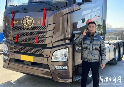 用車 大件運(yùn)輸風(fēng)險高 解放青汽用戶 惟有JH6牽引車讓我安心