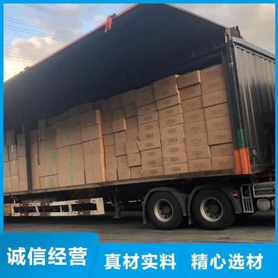 德陽到鎮(zhèn)平貨運回頭車調(diào)配公司2021(全程往返)整車零擔(dān)